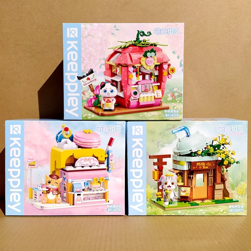 启蒙积木萌趣街景猫街萌宠肥宅猫拼装玩具创意摆件儿童女孩子礼物