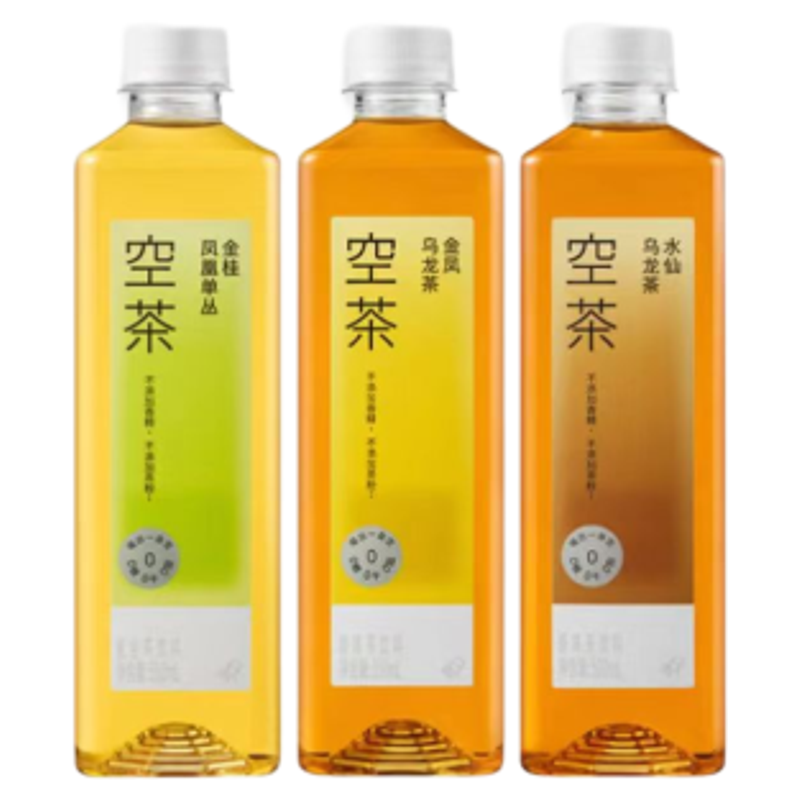 喜茶空茶凤凰单丛复合茶饮料500ml*15瓶整箱水仙乌龙茶0糖多口味 - 图3