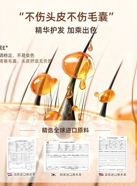 健美创研 发际线填充修容粉女遮高额头修鬓角阴影笔防水