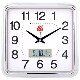 Shanghai Sanwu 14-inch silent large wall clock living room modern simple calendar quartz clock bedroom wall hanging clock