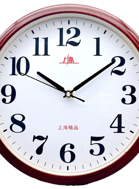 上海12英寸静音挂钟简约现代大字体圆形客厅卧室书房教室办公商铺
