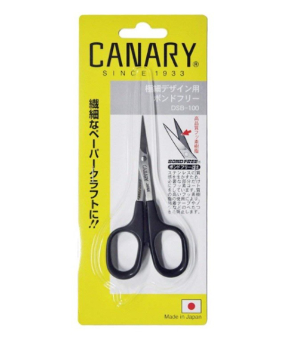 日本进口CANARY不锈钢十字绣剪纸专用尖头线头剪刀纹绣用品小剪子 - 图3