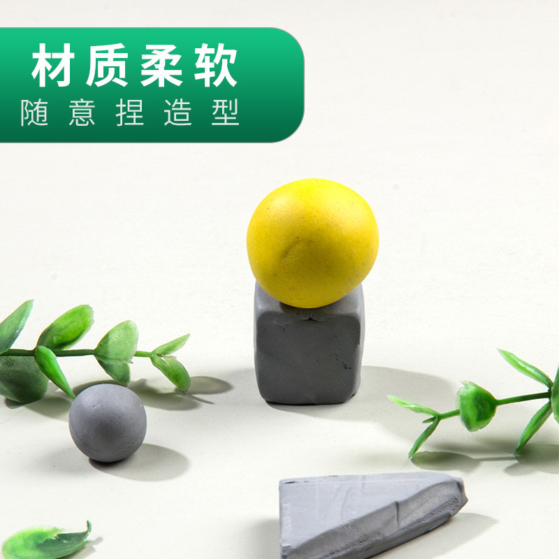 德国进口辉柏嘉可塑橡皮学生美术用品高光画画橡皮擦橡皮泥粘性素描绘画专用软橡皮擦素描美术专用拉丝文具,淘宝优惠券,粉丝福利购,淘宝优惠卷