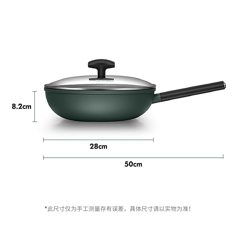 九阳麦饭石色不粘锅家用炒锅电磁炉燃气灶煤气灶炒菜专用CLB2863D - 图3