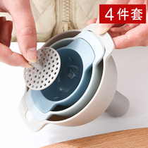 Four-in-one funnel with filter mesh Home Large caliber Kitchen Filter Residue Plastic Funnel Split Funnel suit