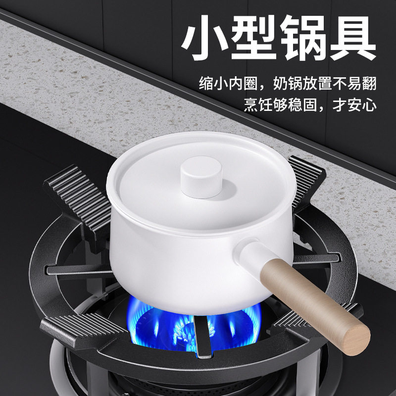 燃气灶防滑支架家用厨房炒菜辅助炉灶铸铁架托天然气煤气罐灶通用,淘宝优惠券,粉丝福利购,淘宝优惠卷