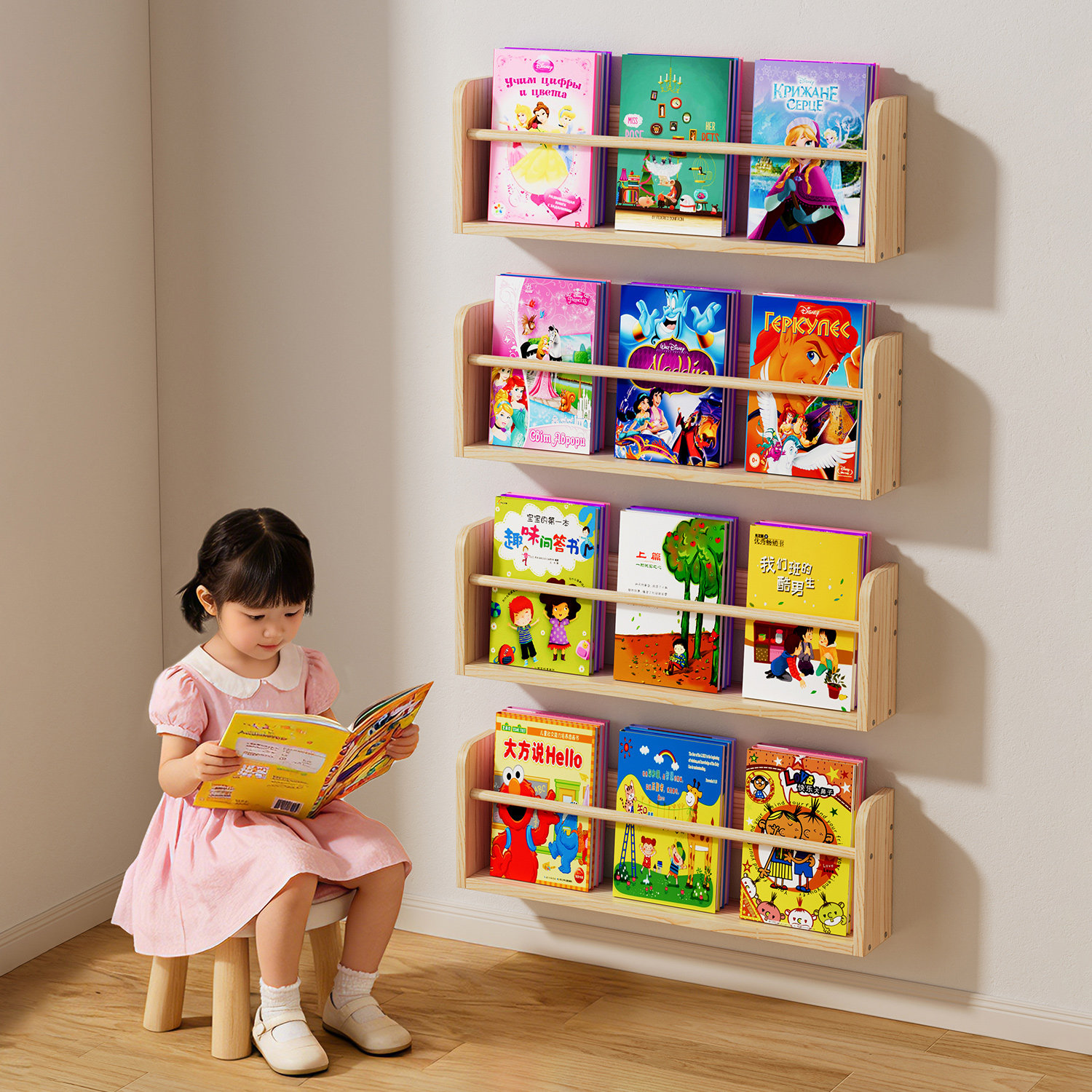书本置物架壁挂式墙上收纳神器绘本展示架墙面储物柜创意实木架子,淘宝优惠券,粉丝福利购,淘宝优惠卷