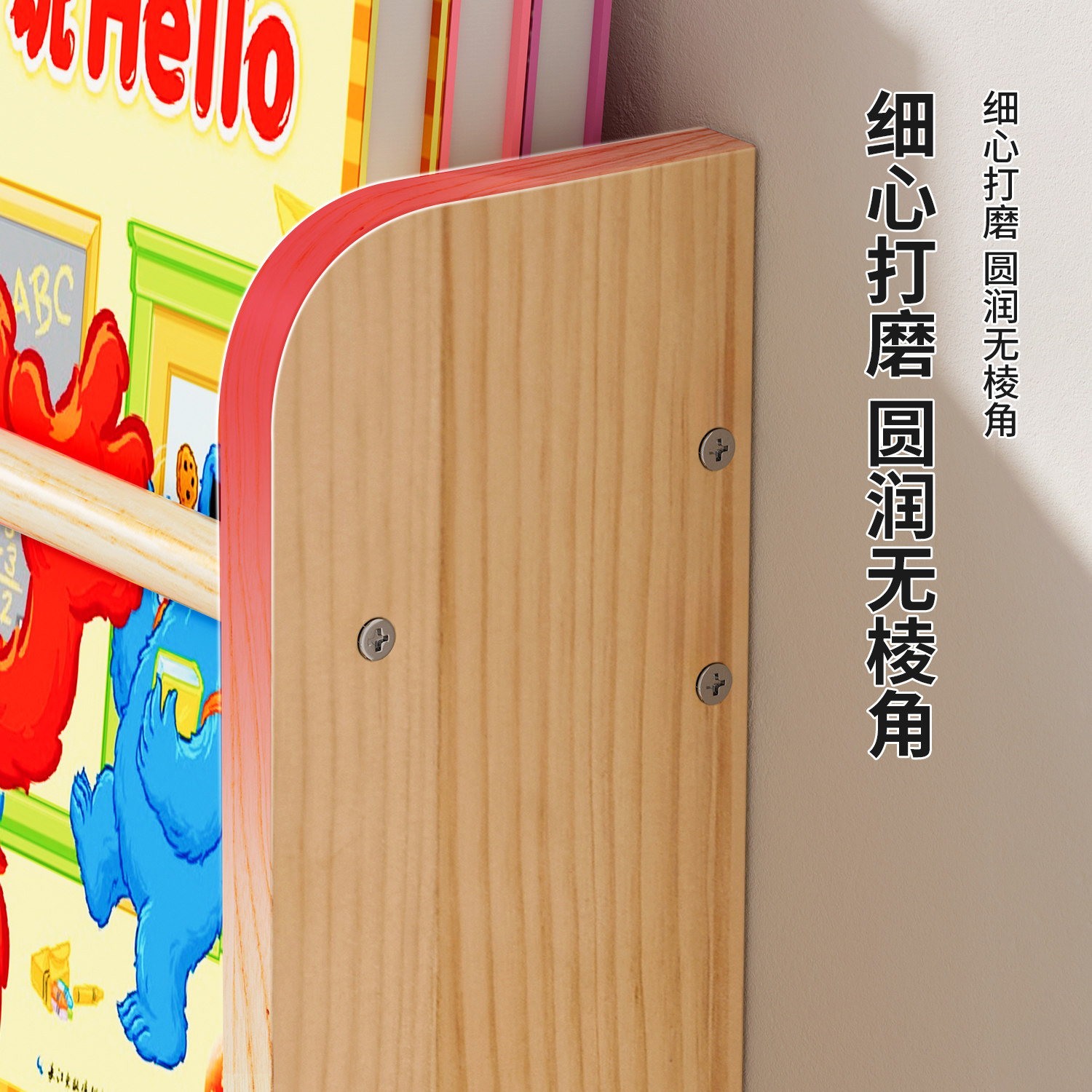 书本置物架壁挂式墙上收纳神器绘本展示架墙面储物柜创意实木架子,淘宝优惠券,粉丝福利购,淘宝优惠卷