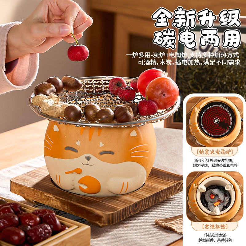  pakchoice茶壶