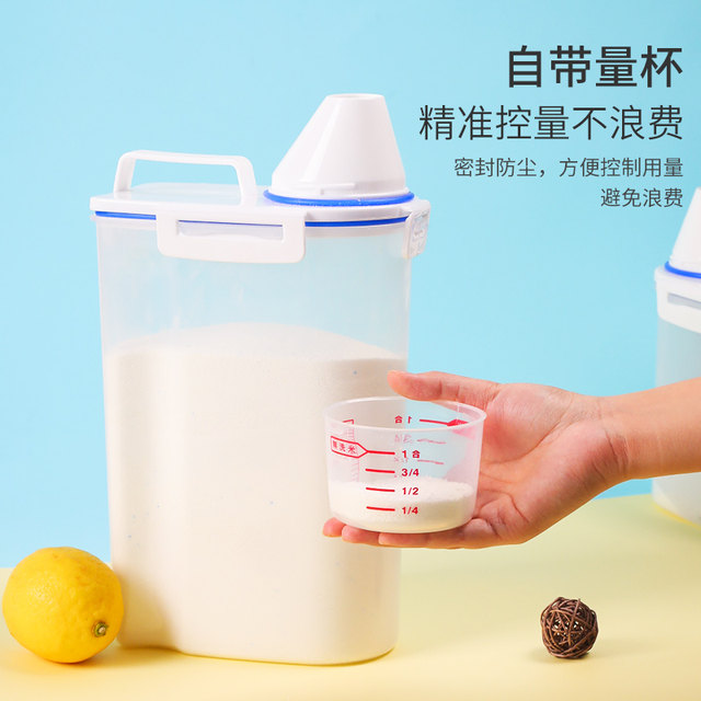 Storage box storage box