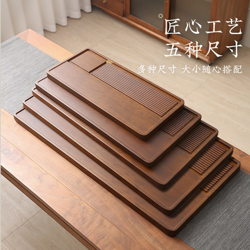 宝选茶盘家用2026新款实心电木干泡茶盘办公室用一体茶托盘茶台 - 图2