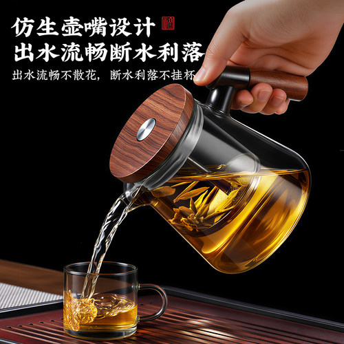 加大飘逸杯2026新款家用茶具按压式过滤一键茶水分离泡茶壶玻璃杯 - 图3