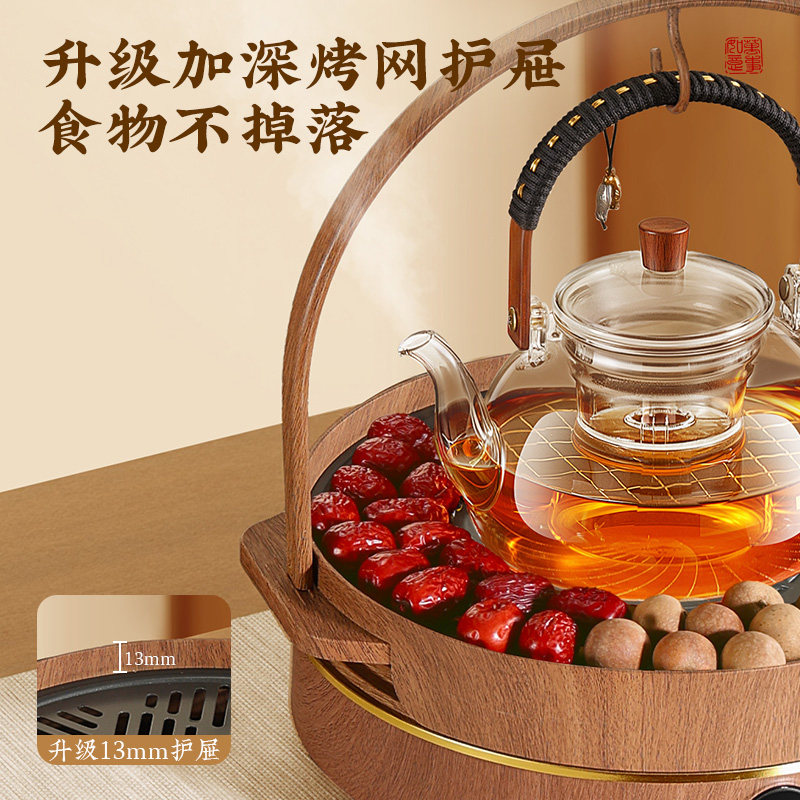 宝选围炉煮茶烤火炉器具全套装电陶炉2025新款家用室内吊架热红酒,淘宝优惠券,粉丝福利购,淘宝优惠卷