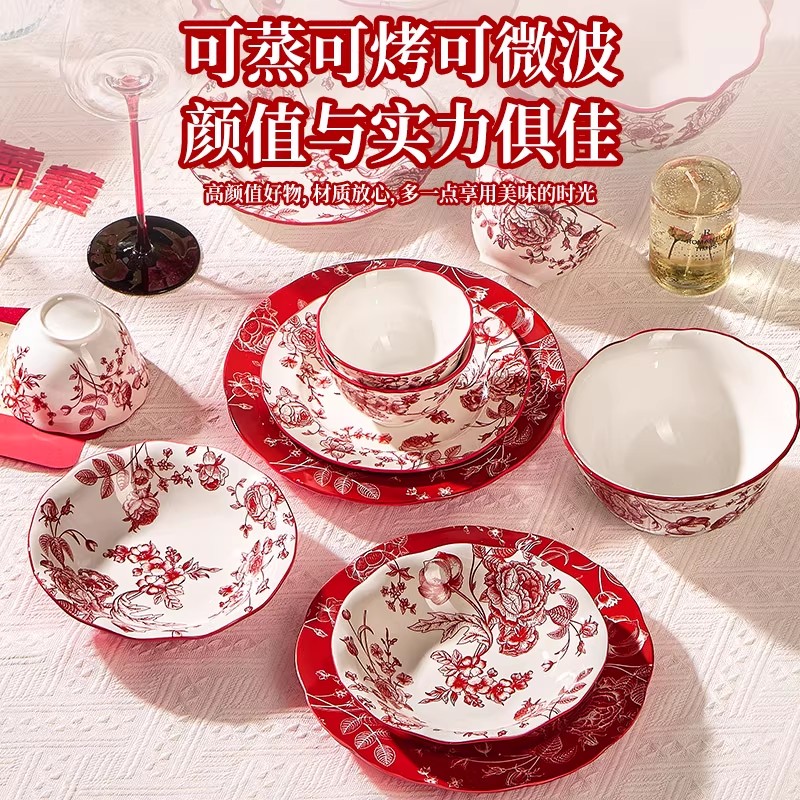 新婚礼物餐具套装送新人订婚送新娘碗碟套装礼盒朋友家用结婚礼物