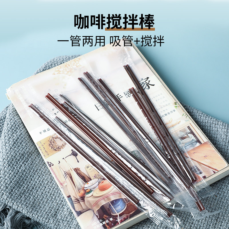 一次性奶粉木质长柄热饮咖啡搅拌棒 pakchoice搅拌棒