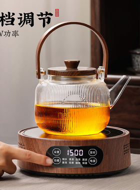 【大师级】智能电陶炉