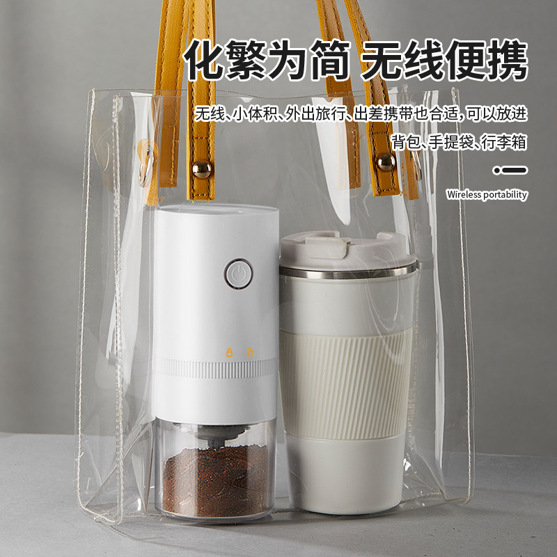 咖啡豆电动手磨全自动咖啡磨豆机 pakchoice磨豆机