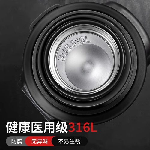 2025保温杯大容量新款保温水壶水杯大号家用户外车载保冷保温壶 - 图2