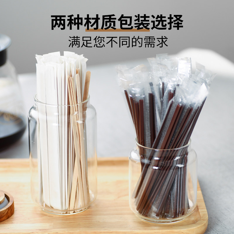 一次性奶粉木质长柄热饮咖啡搅拌棒 pakchoice搅拌棒