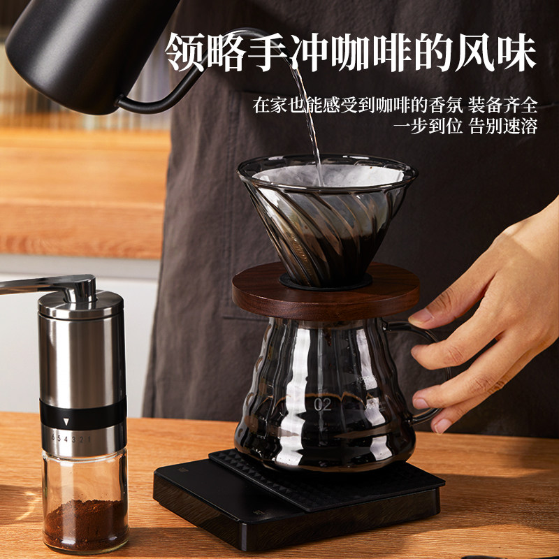 咖啡套装专业手磨咖啡机器具全套 pakchoice咖啡壶