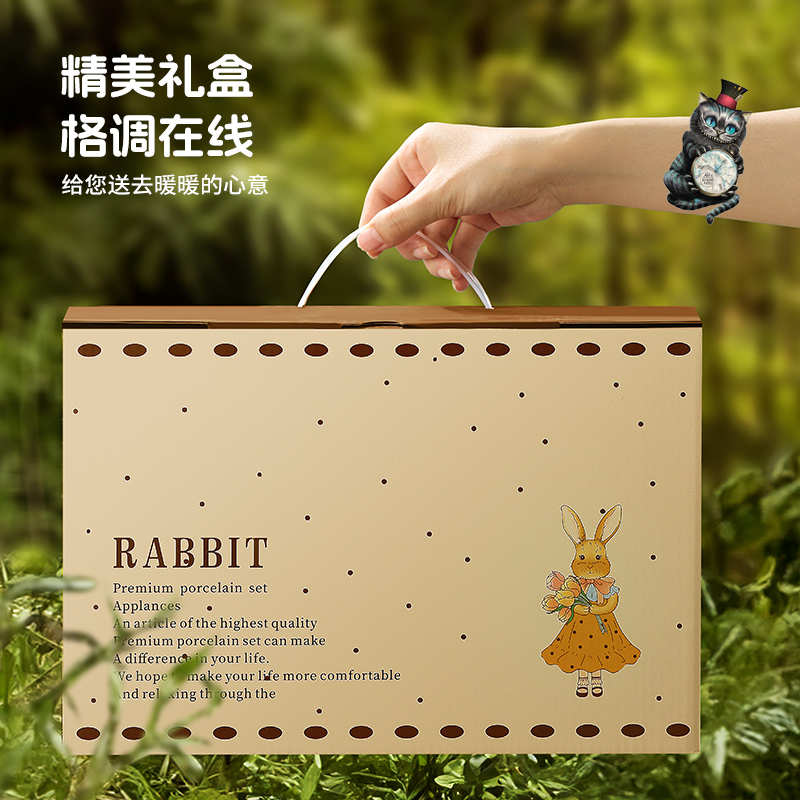宝选餐具套装可爱家用2025新款生日礼物乔迁伴手礼送新人碗碟套装