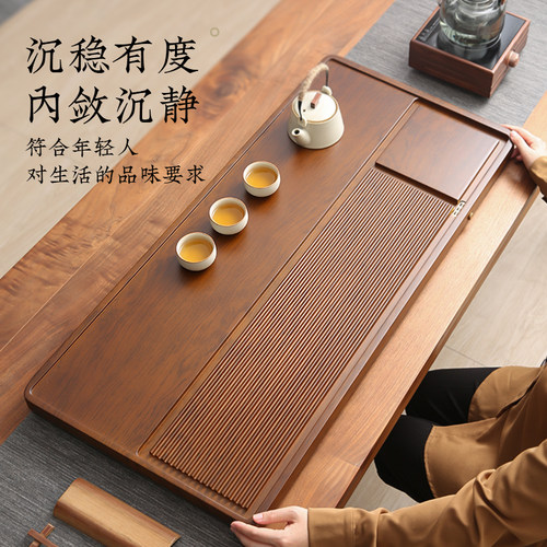 宝选茶盘家用2026新款实心电木干泡茶盘办公室用一体茶托盘茶台 - 图3