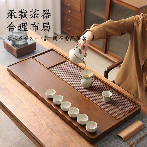宝选茶盘家用2026新款实心电木干泡茶盘办公室用一体茶托盘茶台 - 图1