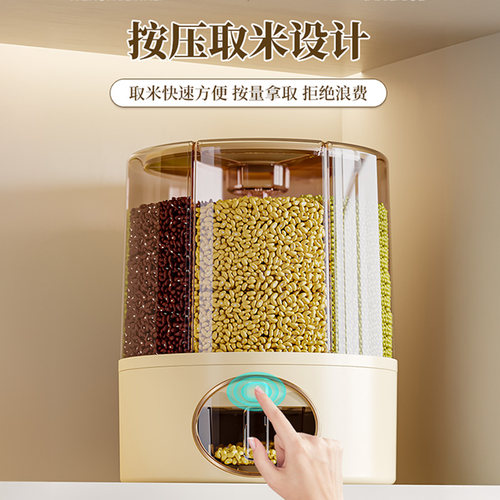 分隔旋转米桶家用2025新款密封防虫防潮放储神器装五谷杂粮收纳盒 - 图3