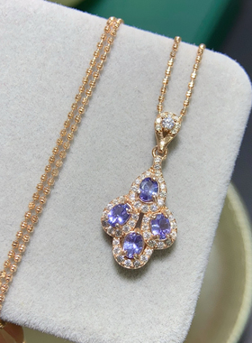 天然坦桑石吊坠 妖艳紫 全净体925银精工镶嵌！主石3*4mm