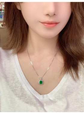 适合日常佩戴的高级珠宝祖母绿吊坠18K金配南非钻石主石1.83ct