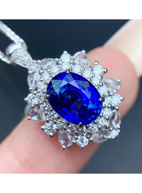 无烧皇家蓝蓝宝石戒指吊坠两用款3.01ct钻石0.934ct 总重7.24g