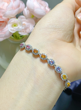 纯天然彩蓝宝石手链 蛋面彩虹色糖果色颗颗全净体 满圈蓝宝石手链