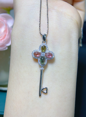 新品520情人节皇冠钥匙项链女银镀18K金天然碧玺锁骨链七夕礼物