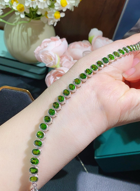 实物真的推荐天然透辉石纯银镶嵌手链  女款彩宝镶嵌礼物手链满钻