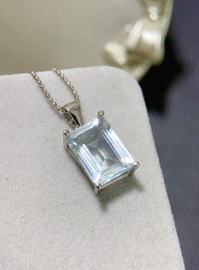 纯天然海蓝宝吊坠全净体品质925银精工镶9*12mm520礼物