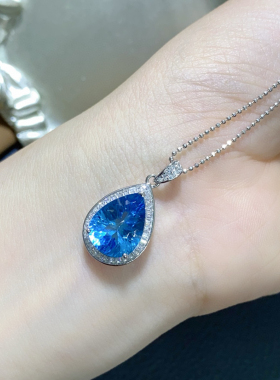 银镶天然蓝托帕石吊坠主石尺寸10*14mm送项链支持鉴定