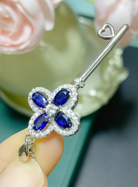 银镀18k金微镶钥匙吊坠天然蓝宝石 主石3*5mm 天然宝石可鉴定