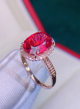 18k金伴钻石镶嵌碧玺戒指总重2.48g 主石2.65ct 钻石：0.14/28p