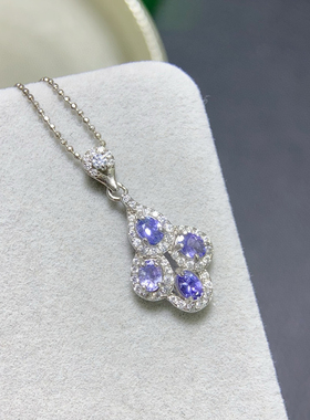 天然坦桑石吊坠妖艳紫 全净体爆闪火彩925银精工镶嵌！主石3*4mm