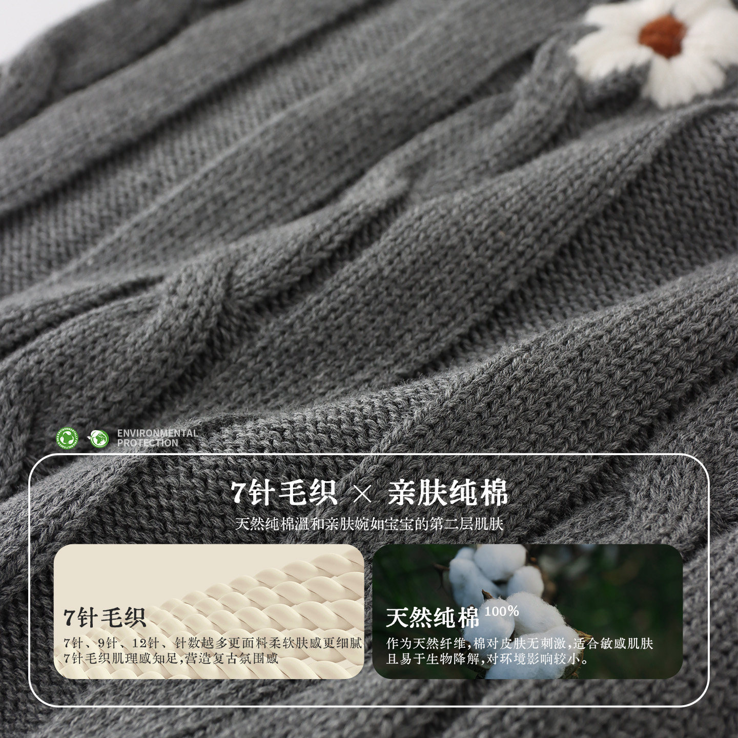 【盛宴】modomoma礼寓女童连衣裙秋冬装洋气女宝宝甜美针织背心裙,淘宝优惠券,粉丝福利购,淘宝优惠卷