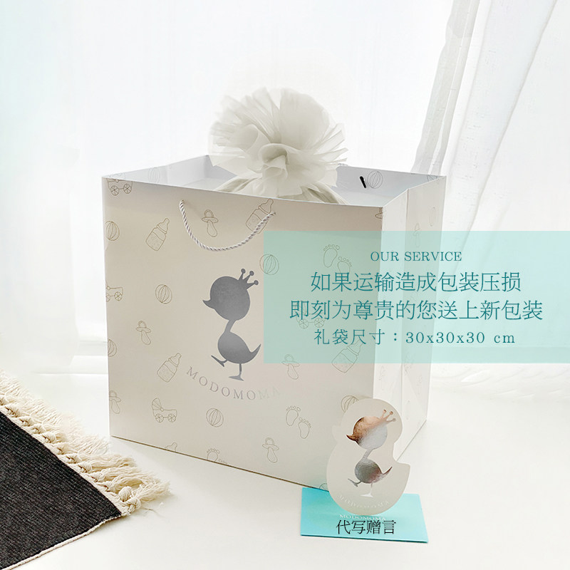 modomoma新生儿用品礼盒宝宝哈衣 modomoma婴儿礼盒