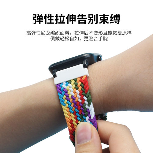 适用华米amazfit米动青春版1S手表1/2/3表带GTR2智能2代2E腕带GTS运动mini硅胶22MM配件pop替换带20手链Pro - 图1