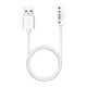 Suitable for MiTu children's watch charging cable C7A/7/6/5/4/3C/4Pro/5Pro/6X/5X/4X/2S/U1 Xiaoxun Z7/T5/S3/M6/Yes3/D1/P6/A9/Max charger