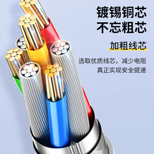 适用于华为手环11/10/9/8/7nfc充电器荣耀6充电线智能儿童电话手表4x/5xpro底座watchfit1/2荣耀es数据线配件 - 图2