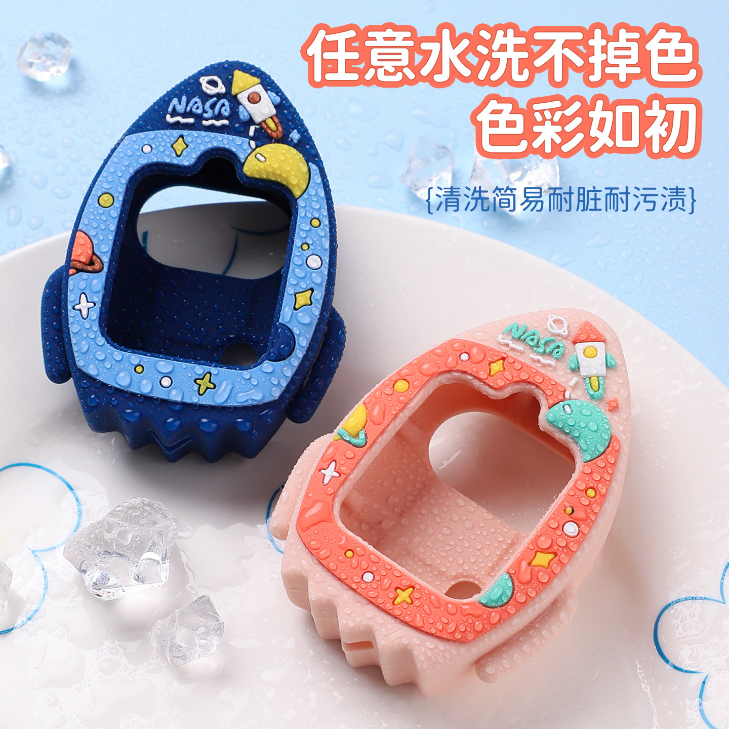 适用于小天才电话手表Z6A太空火箭吊坠Z6S智能Z6D儿童Z6pro硅胶D2挂脖D2A卡通Q1A挂绳Q2A保护套U3/N3/Y8配件,淘宝优惠券,粉丝福利购,淘宝优惠卷