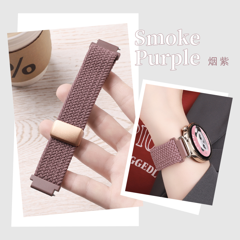 适用于华为GT6手表gt4表带gt5pro编织watch3磁吸扣GT3尼龙2E运动pro智能ecg时尚荣耀magic2腕带男女46/42配件 - 图1