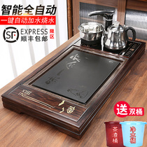 Fully automatic tea tray solid wood home new stone tea table boiling water pot integrated large tea sea tea set suit drainage tray