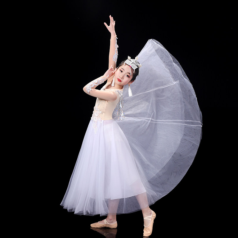 六一儿童民族舞蹈演出服开场舞大摆裙蒙古族额尔古纳河同款表演服,淘宝优惠券,粉丝福利购,淘宝优惠卷