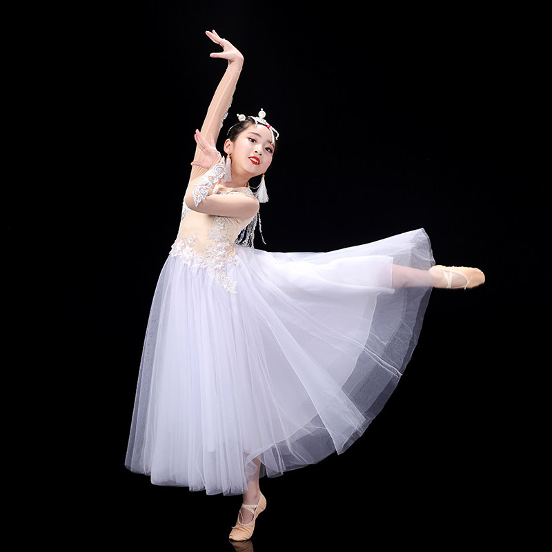 六一儿童民族舞蹈演出服开场舞大摆裙蒙古族额尔古纳河同款表演服,淘宝优惠券,粉丝福利购,淘宝优惠卷