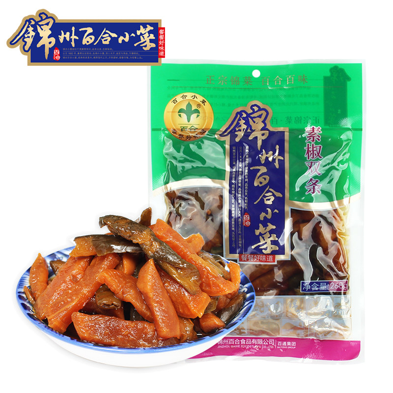 锦州百合小菜素椒双条咸菜锦州小菜萝卜黄瓜咸菜下饭菜酸甜酱菜,淘宝优惠券,粉丝福利购,淘宝优惠卷